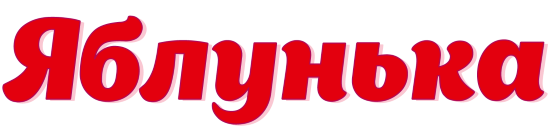 Главная